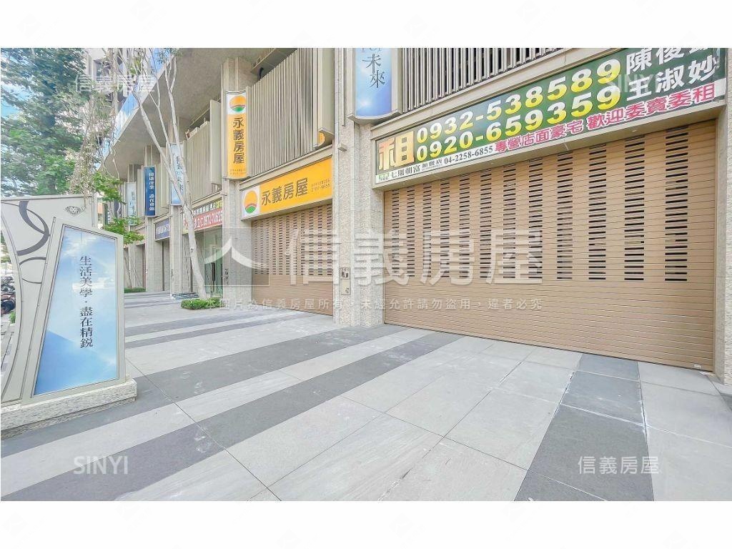 精銳大面寬樓店車潮人潮多房屋室內格局與周邊環境