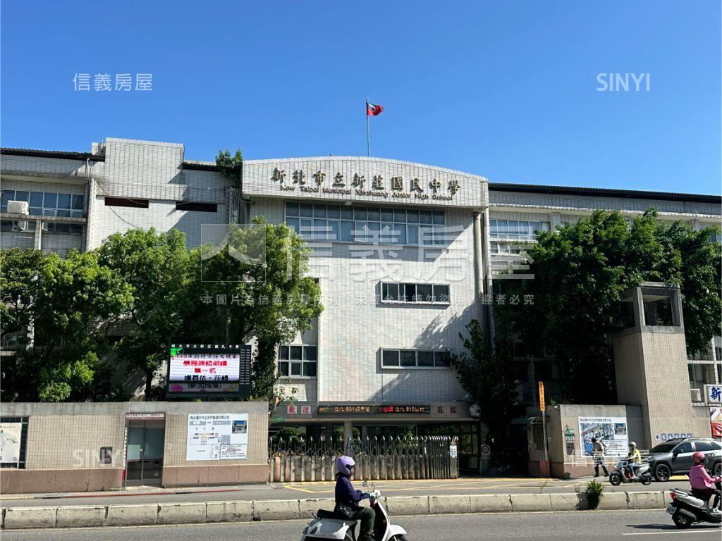 小資美妝雙面採光２房房屋室內格局與周邊環境