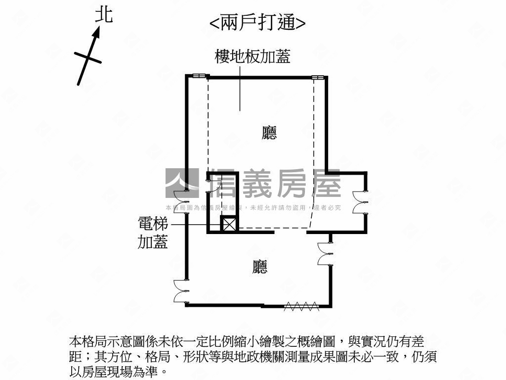 亞太投資廣場１房屋室內格局與周邊環境