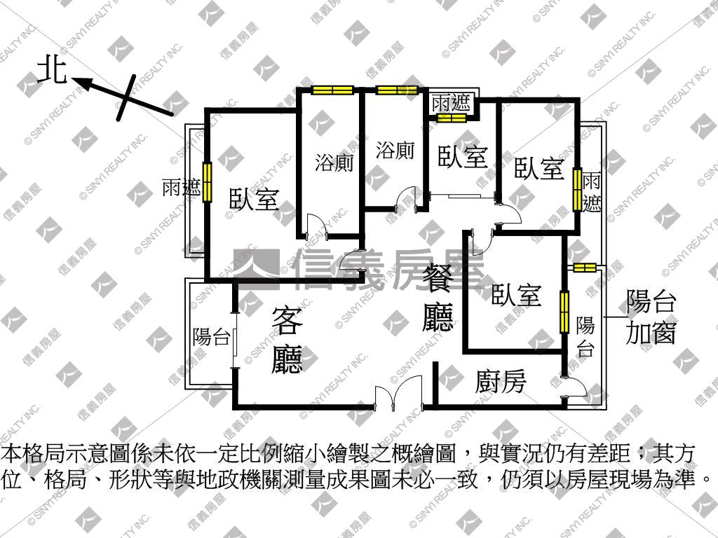 惠宇澄品四房獨立雙平車房屋室內格局與周邊環境