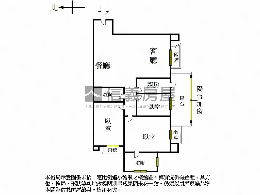 崗石．天藝．絕美淡水城堡房屋室內格局與周邊環境