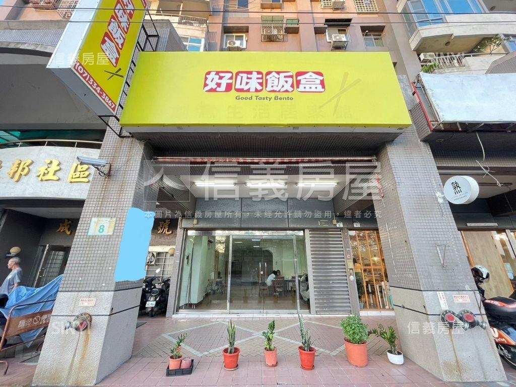 亞灣面寬正路樓店房屋室內格局與周邊環境