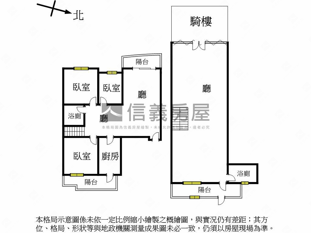 亞灣面寬正路樓店房屋室內格局與周邊環境