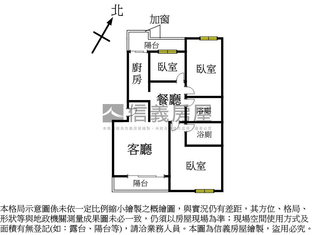 三多商圈高樓景觀三房房屋室內格局與周邊環境