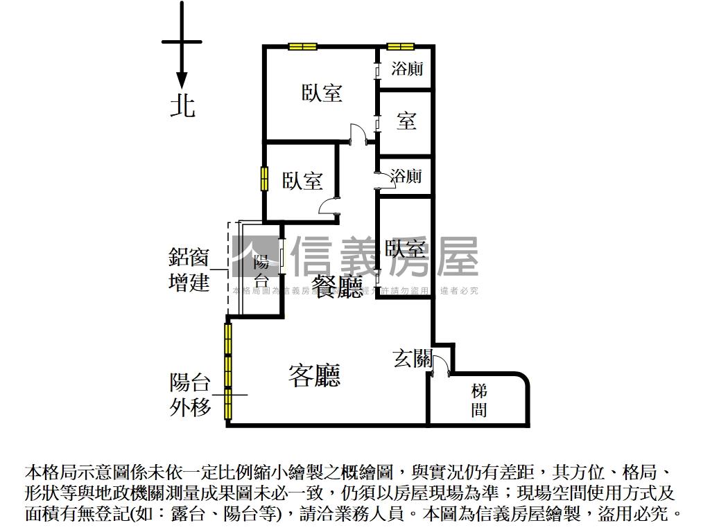 榮星花園御庭裝潢美三房房屋室內格局與周邊環境