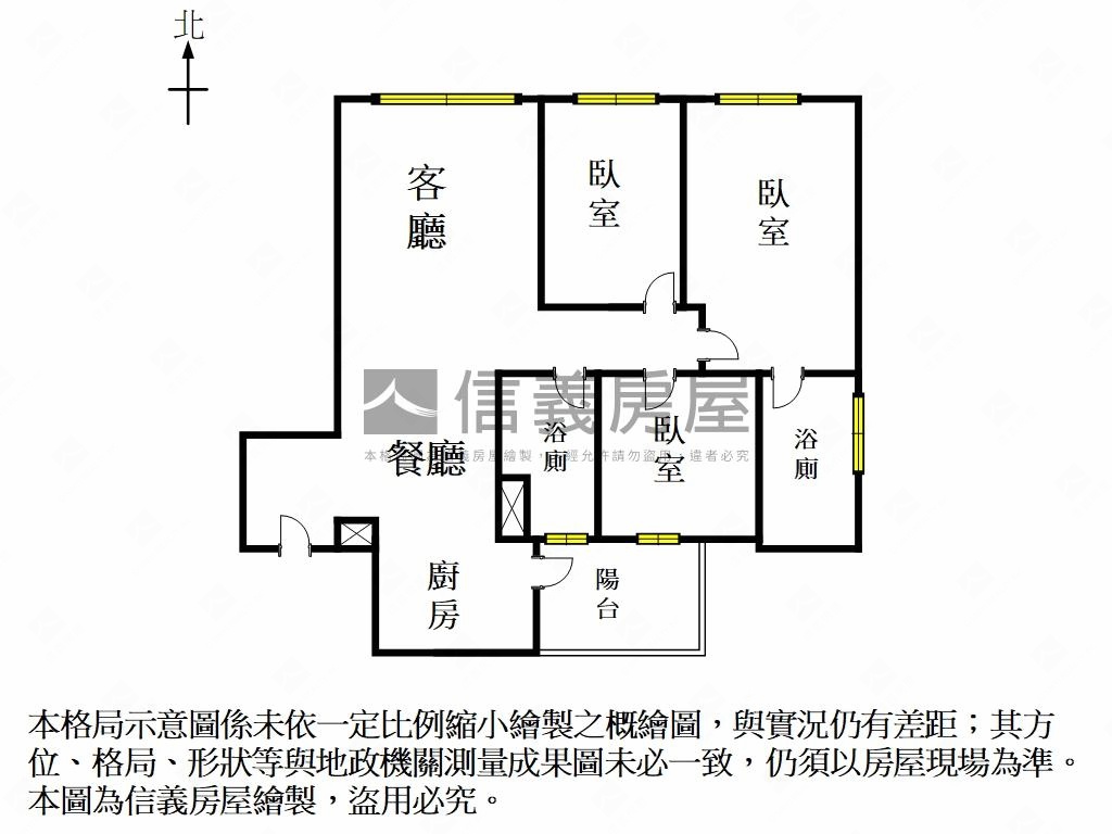 近東區全新未住三房平車房屋室內格局與周邊環境