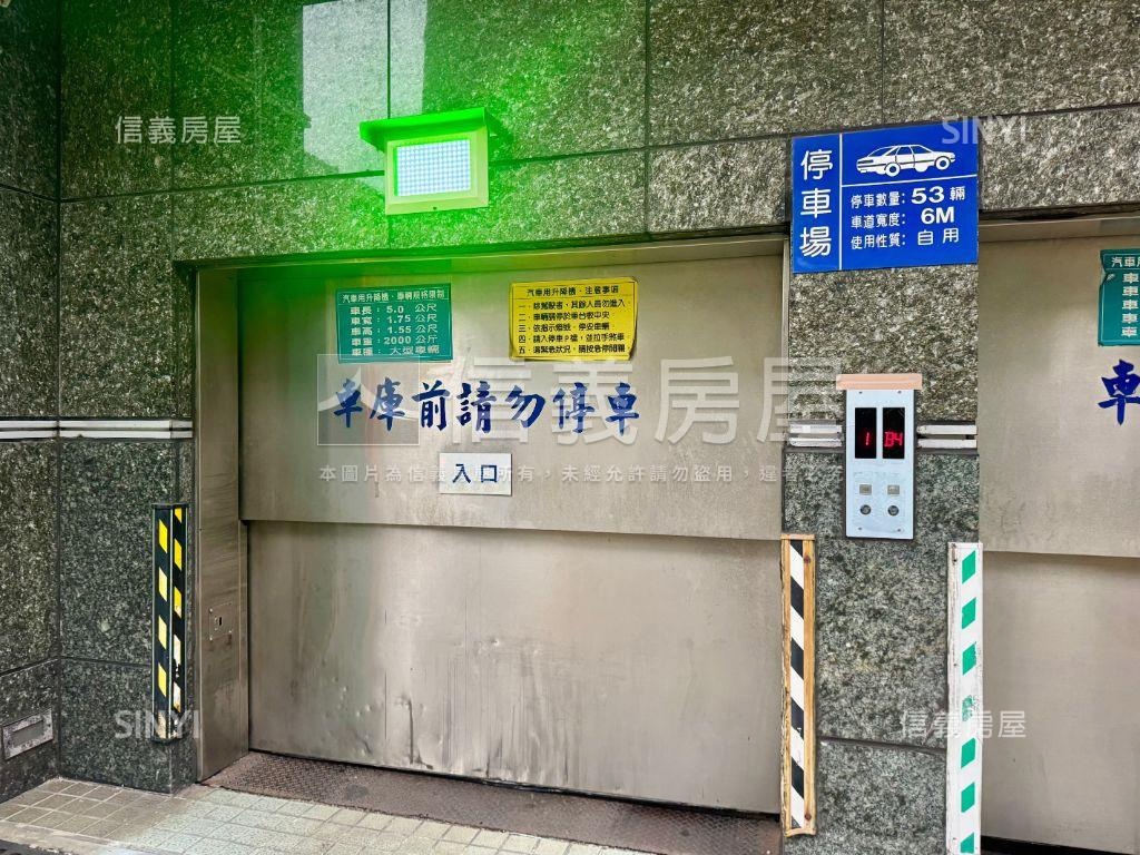 ＮＥＷ敦南景觀辦公附車位房屋室內格局與周邊環境