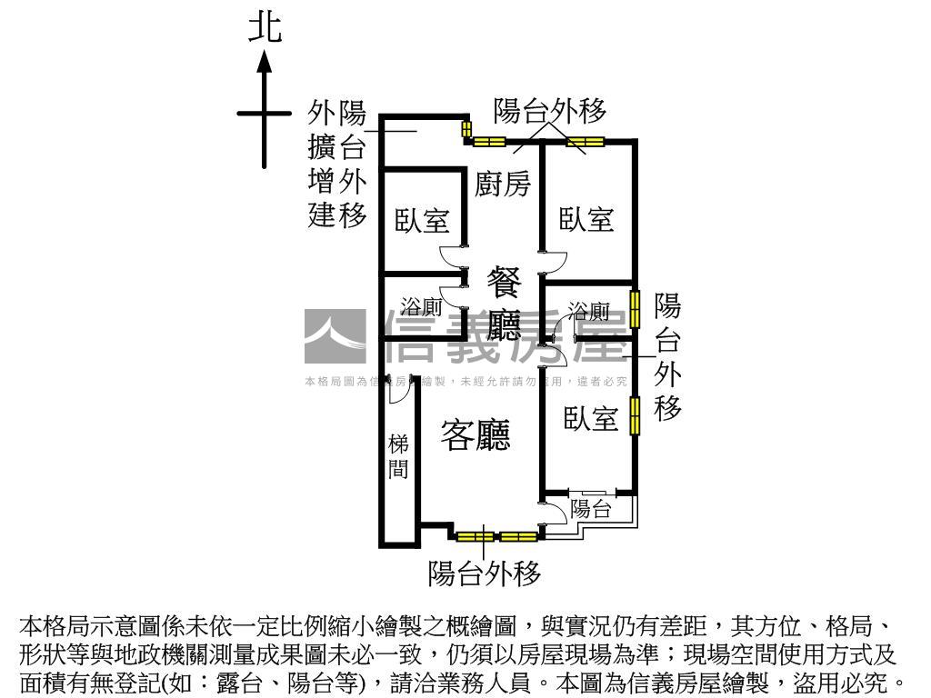 日光邊間優美電梯大三房房屋室內格局與周邊環境