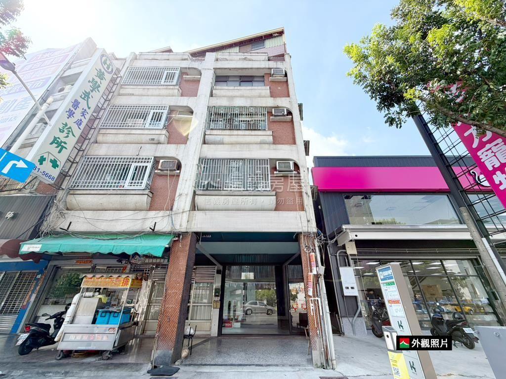大昌商圈．小邊間正路透店房屋室內格局與周邊環境