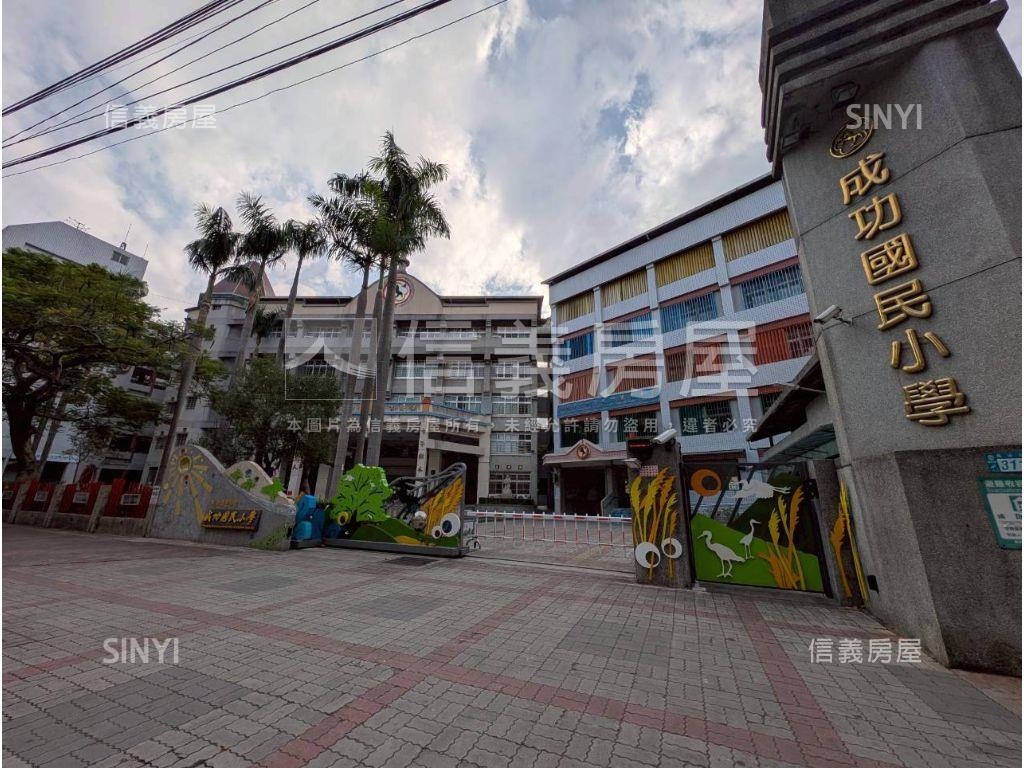 長安置富－峰寓房屋室內格局與周邊環境