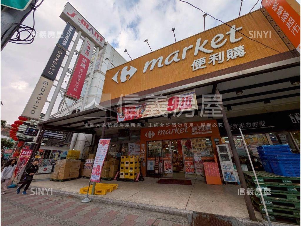 長安置富－峰寓房屋室內格局與周邊環境