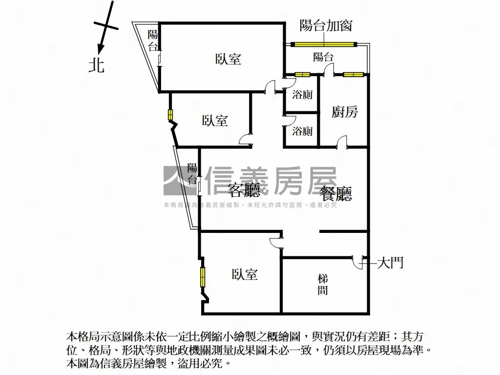 頂溪成家採光三房房屋室內格局與周邊環境