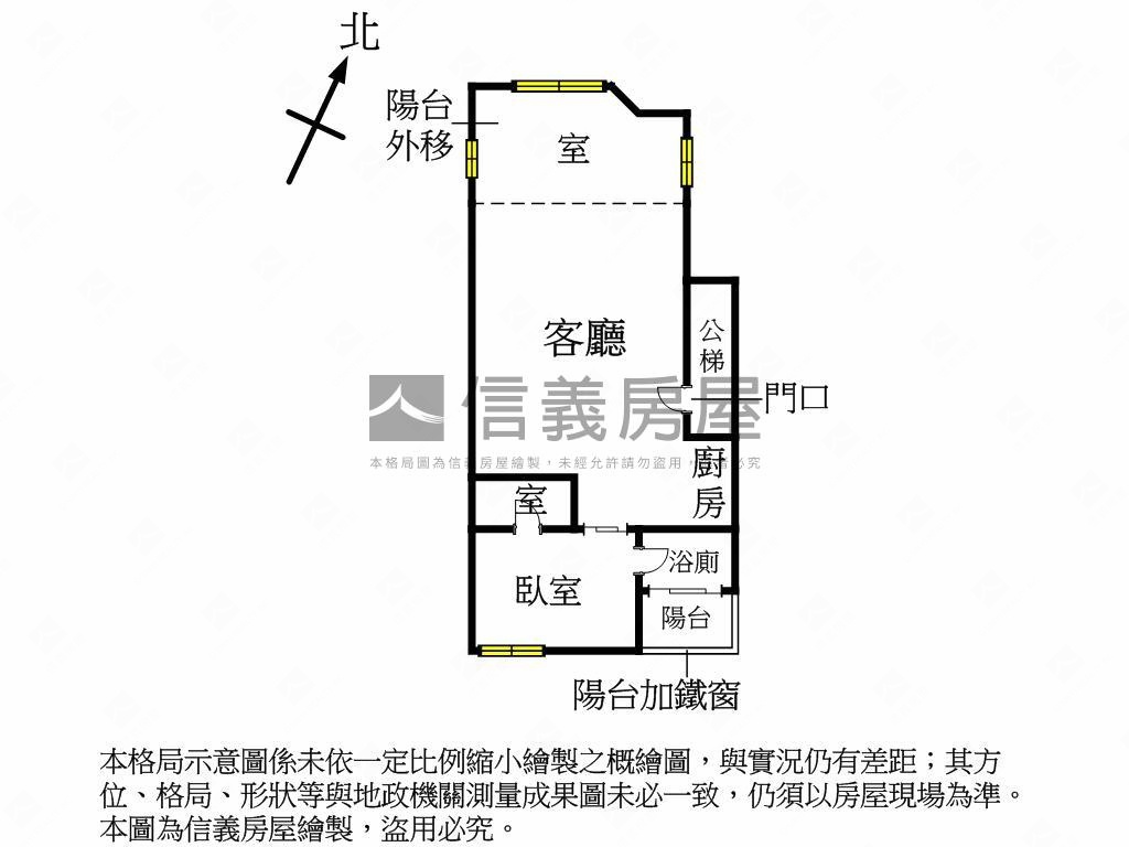 小資之愛◇美麗湖畔精美屋房屋室內格局與周邊環境