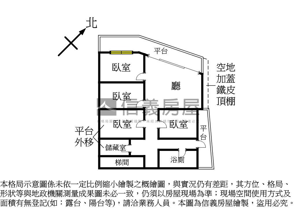 中華路面寬【三角窗店面】房屋室內格局與周邊環境