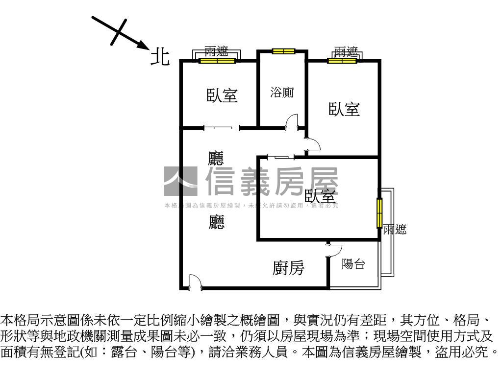 水晶鑽小資成家三房平車房屋室內格局與周邊環境