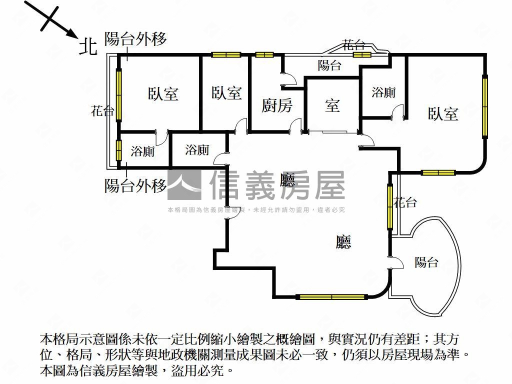 絕．當代紀念座三房雙平車房屋室內格局與周邊環境
