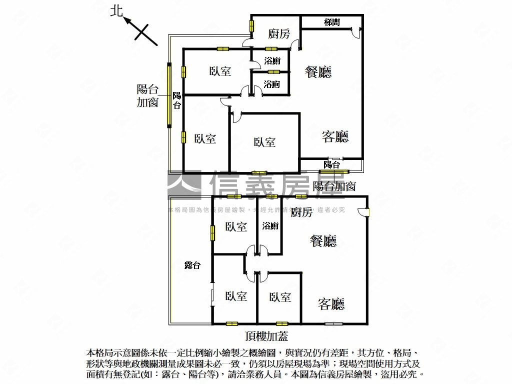 中正公寓大空間房屋室內格局與周邊環境