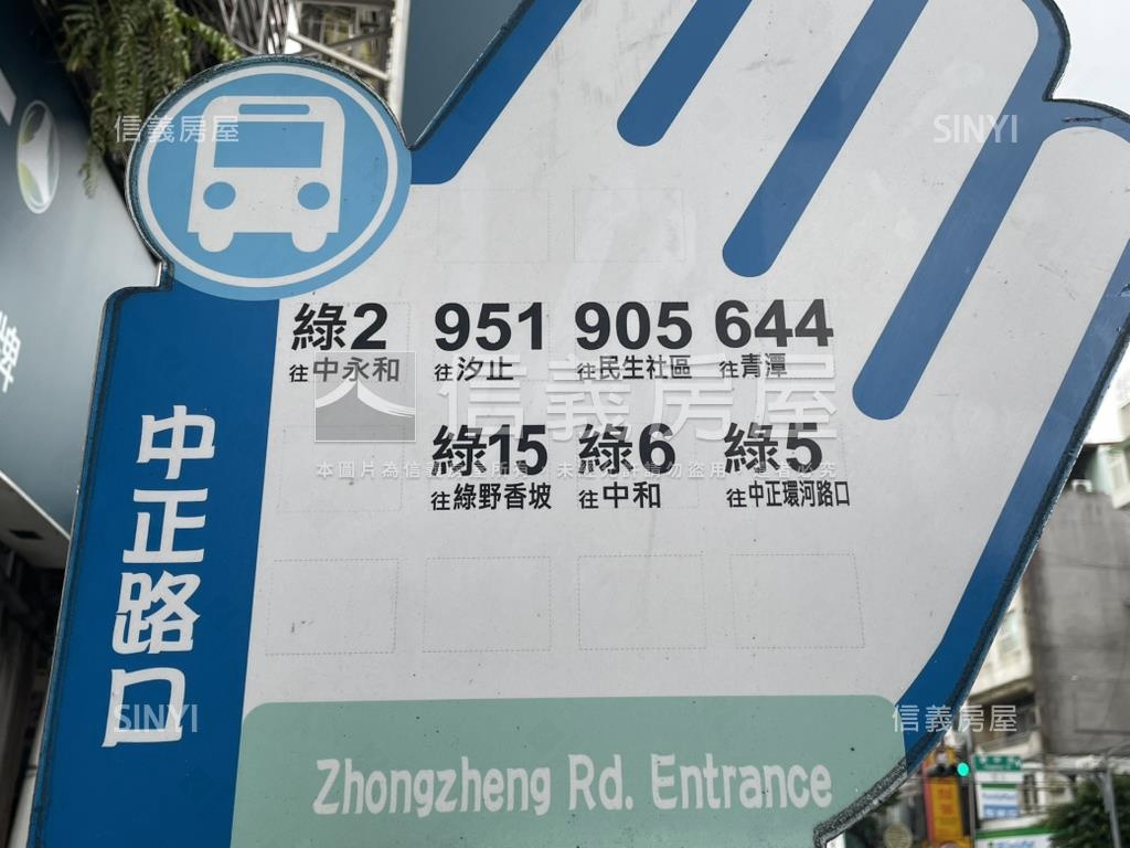 中正公寓大空間房屋室內格局與周邊環境