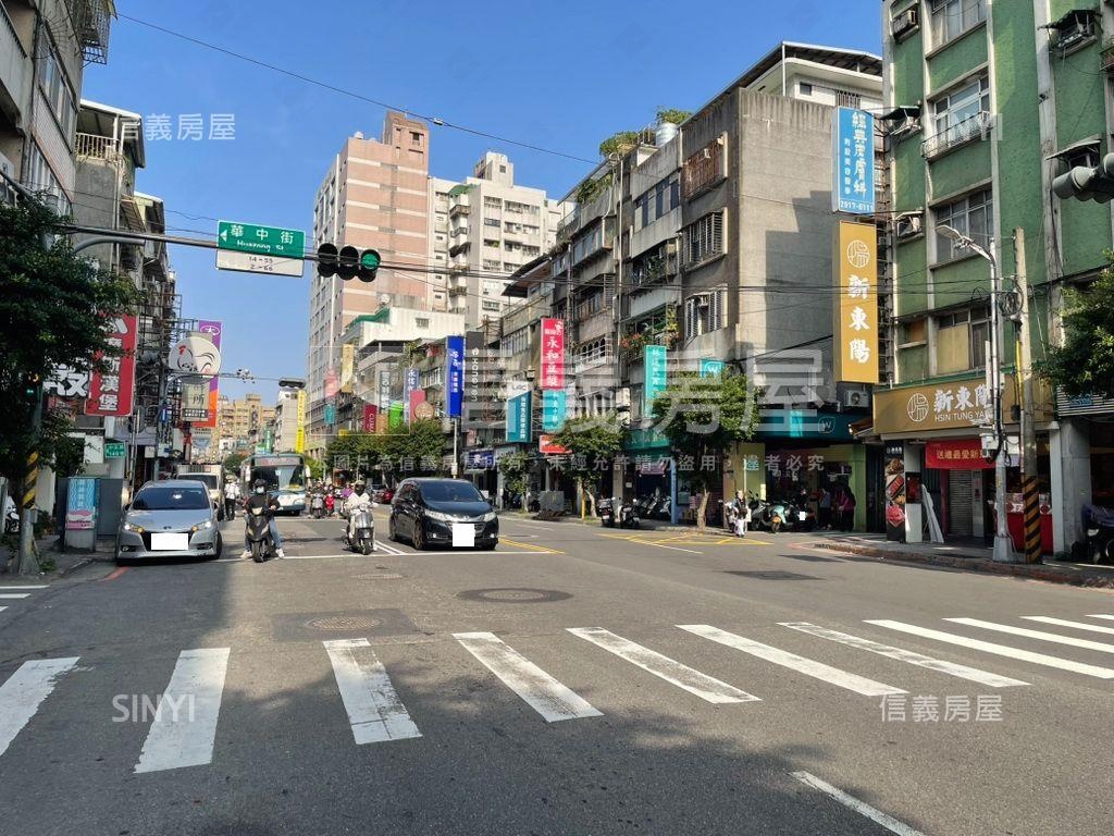 中正公寓大空間房屋室內格局與周邊環境