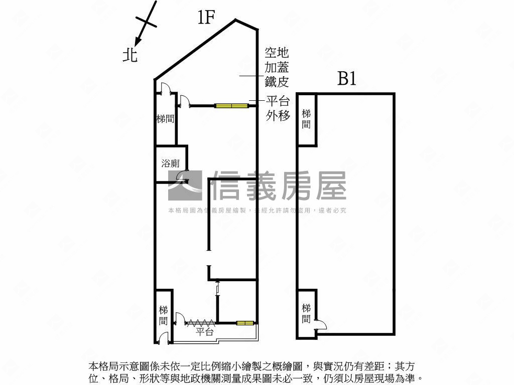 南京東路約八米面寬廠辦房屋室內格局與周邊環境