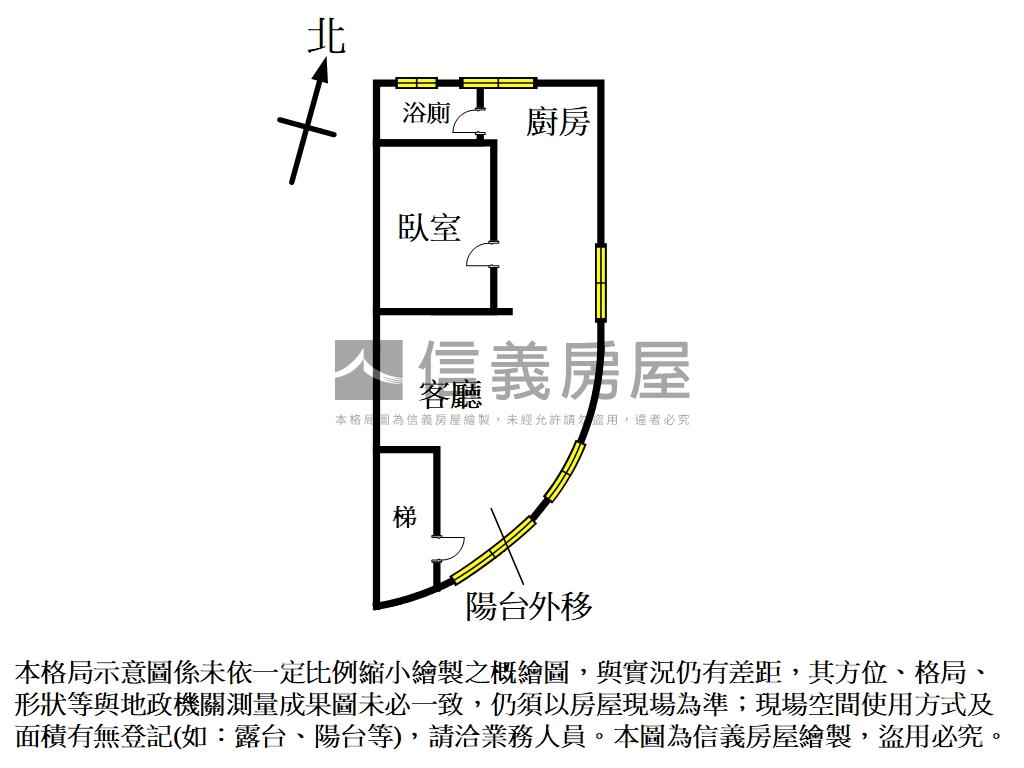 近公園小資置產首選房屋室內格局與周邊環境