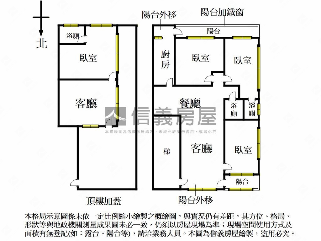 市府商圈邊間美寓房屋室內格局與周邊環境