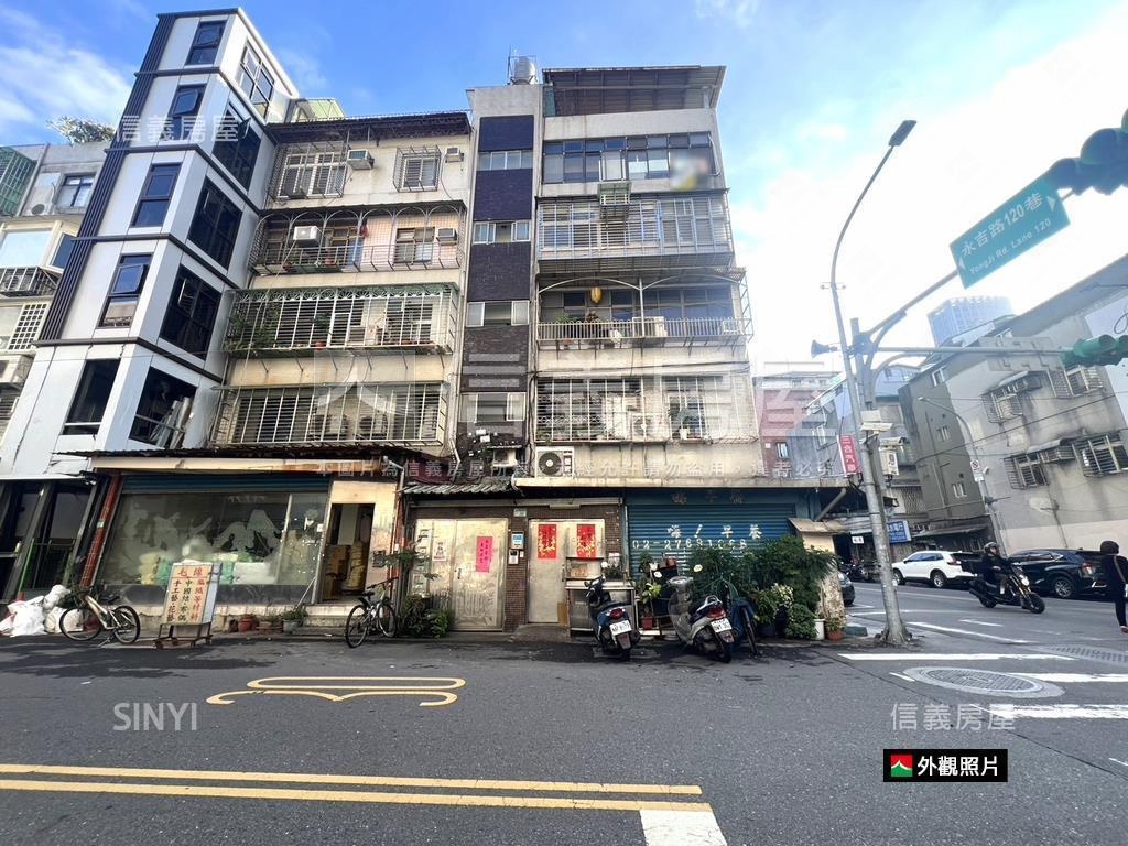 市府商圈邊間美寓房屋室內格局與周邊環境