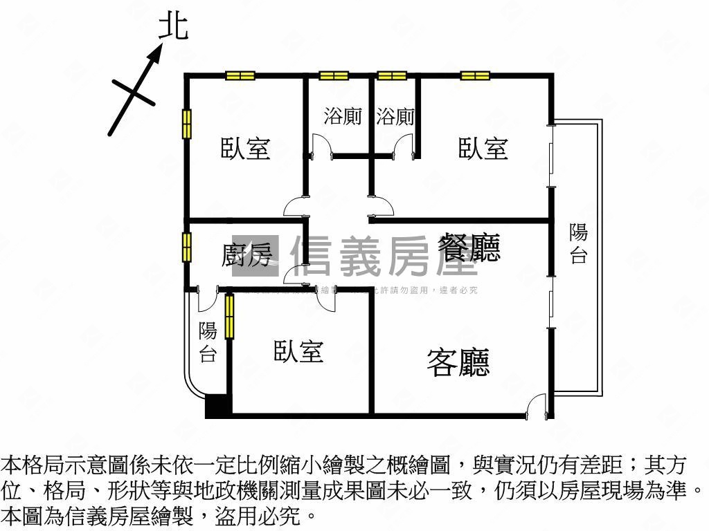 近五權車站三房房屋室內格局與周邊環境
