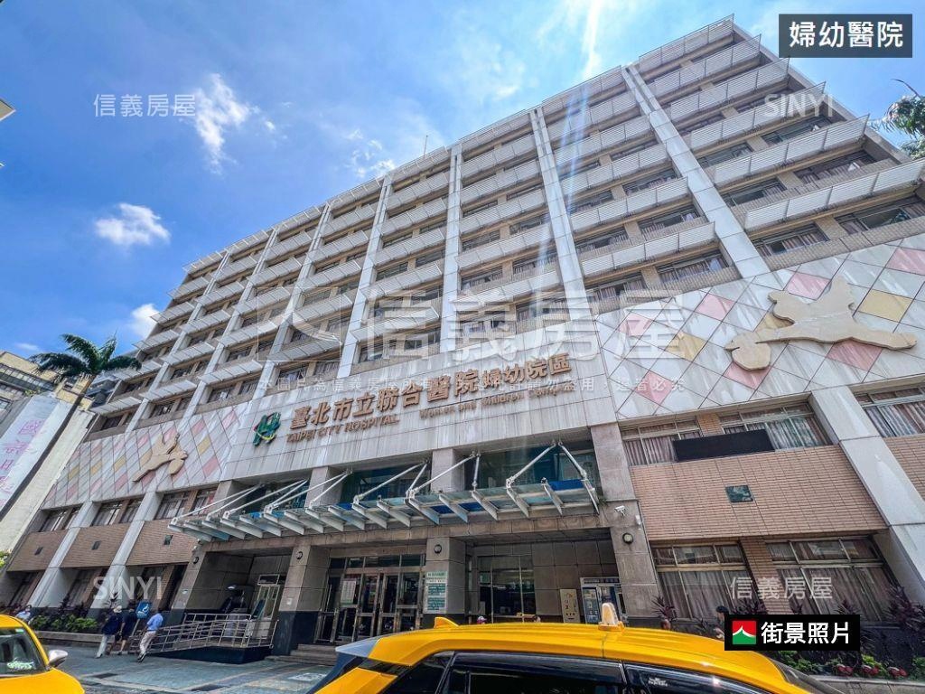 捷運．附小方正四房美邸房屋室內格局與周邊環境