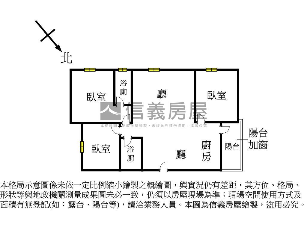 馬爾地夫採光３房車位房屋室內格局與周邊環境