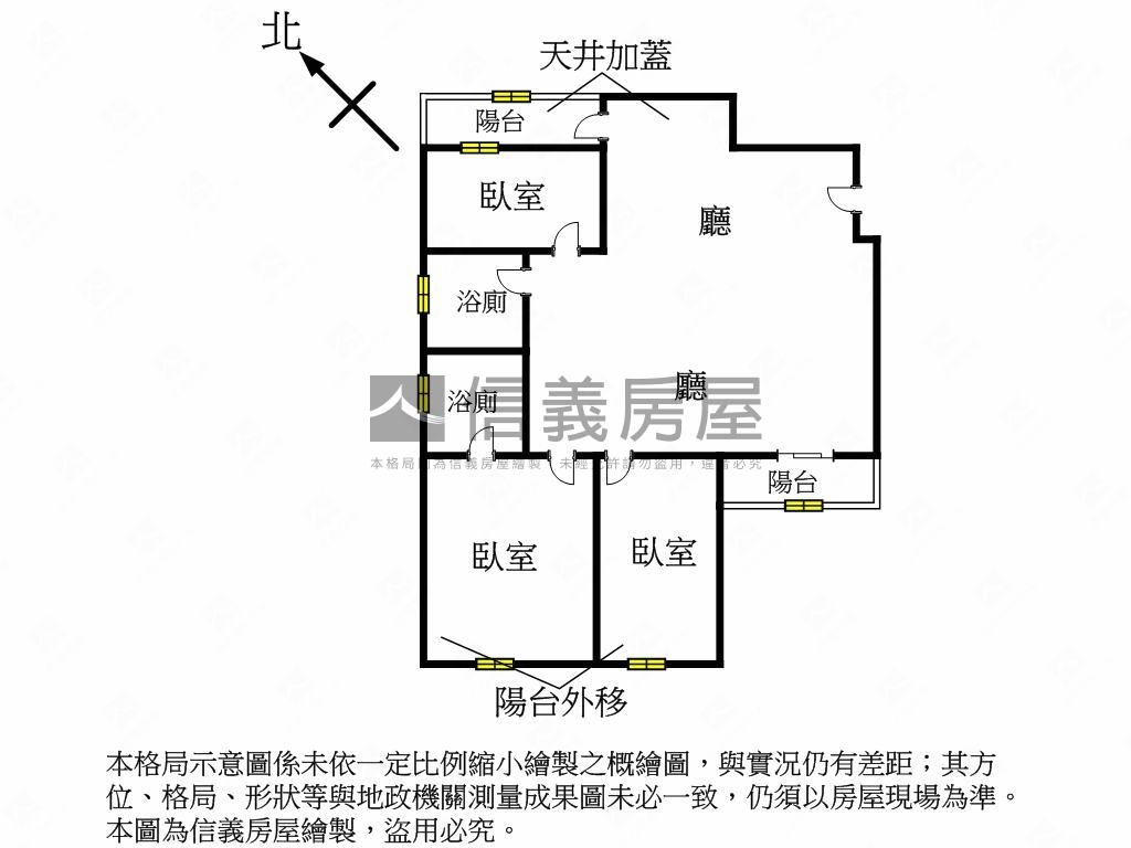 稀有捷運電梯三房房屋室內格局與周邊環境