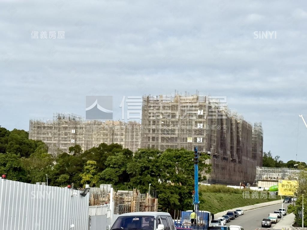 新竹帝寶９區１號房屋室內格局與周邊環境