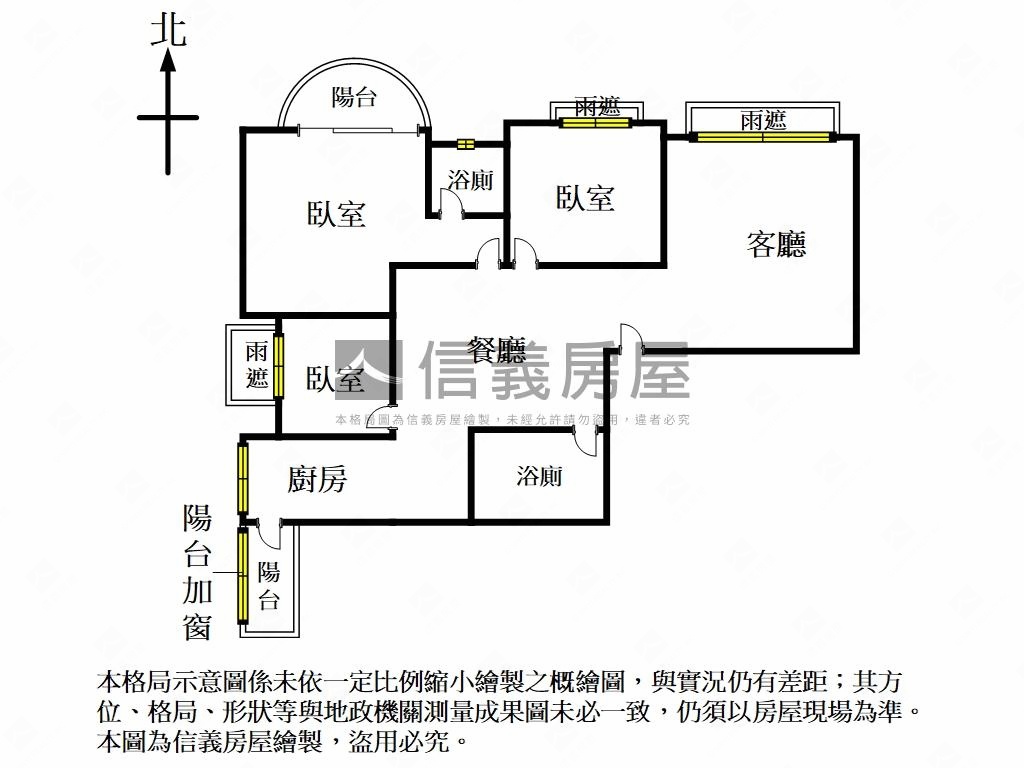蒙地卡羅首購美裝大３房房屋室內格局與周邊環境