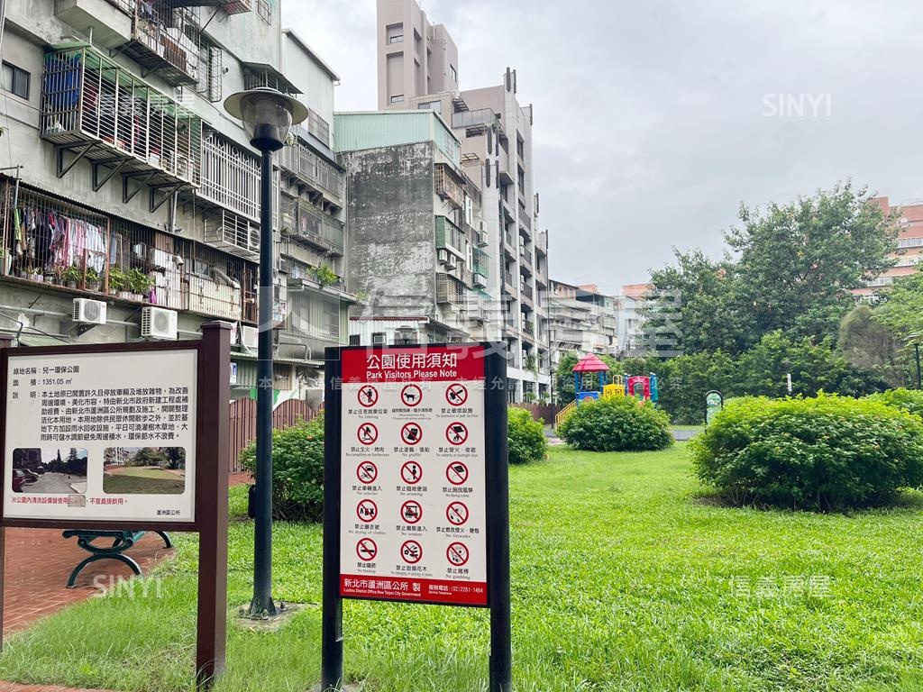 台北京城兩房平移車位房屋室內格局與周邊環境