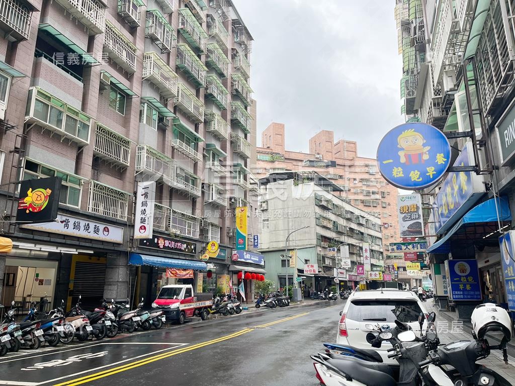 台北京城兩房平移車位房屋室內格局與周邊環境