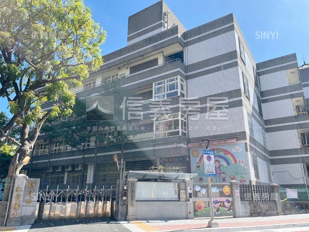 台北京城兩房平移車位房屋室內格局與周邊環境