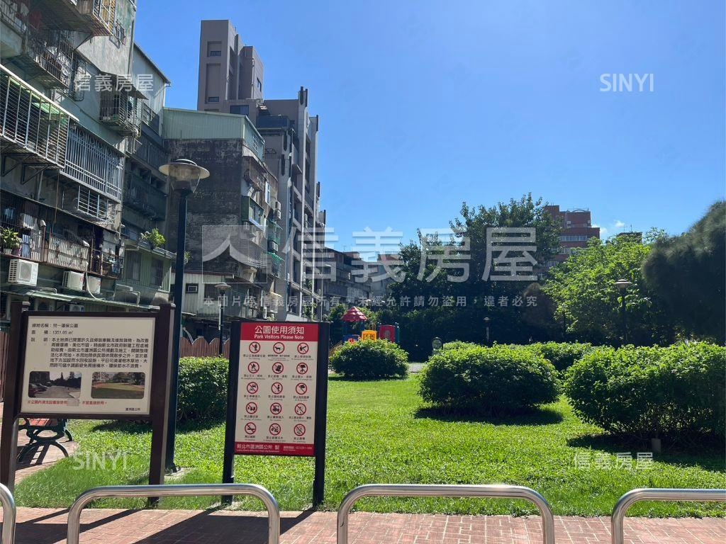 台北京城兩房平移車位房屋室內格局與周邊環境