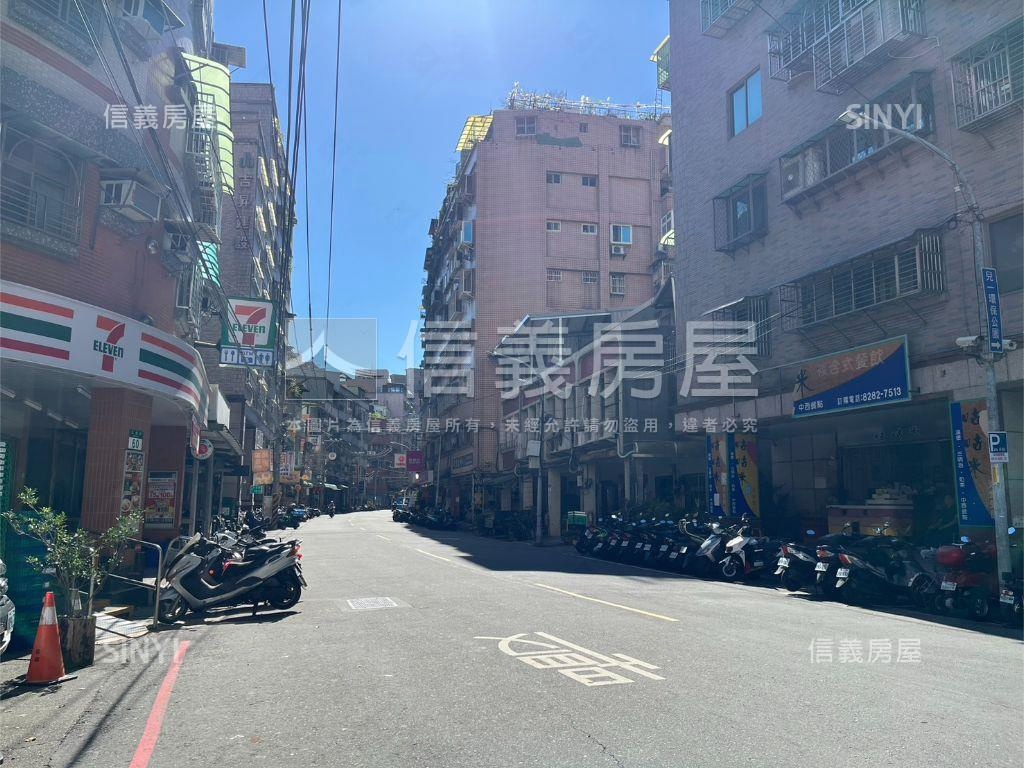 台北京城兩房平移車位房屋室內格局與周邊環境