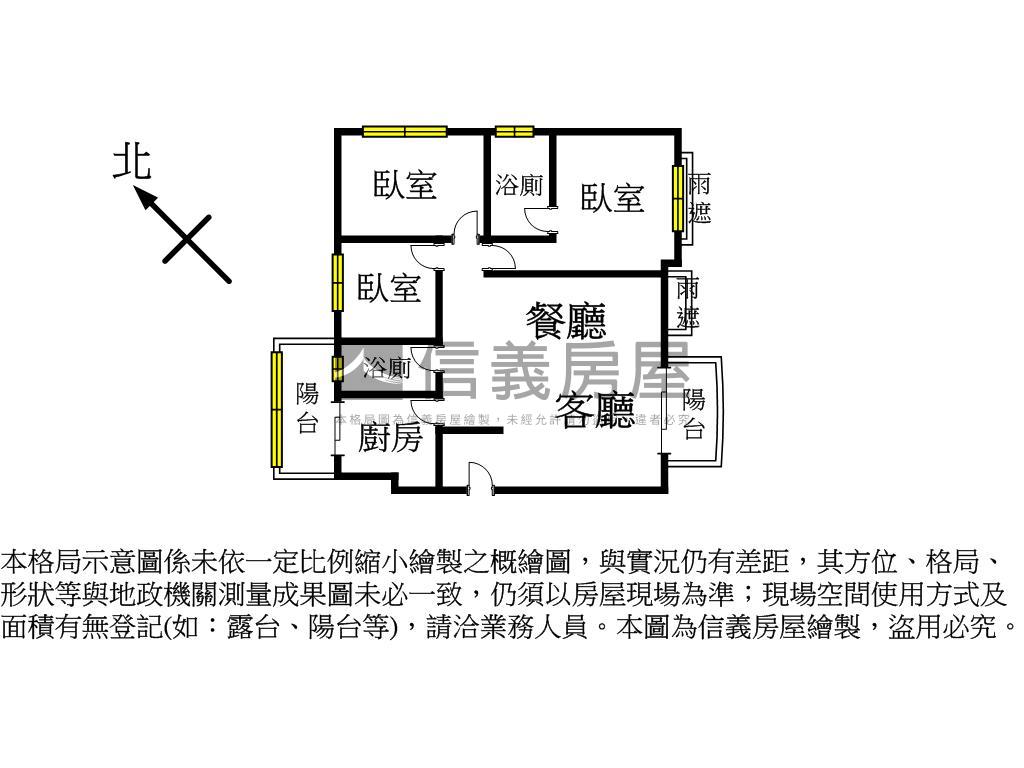 龍騰富御大三房車位房屋室內格局與周邊環境