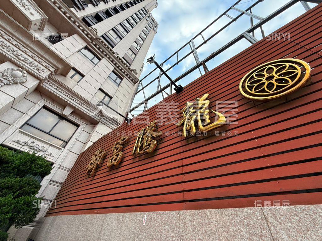 龍騰富御大三房車位房屋室內格局與周邊環境