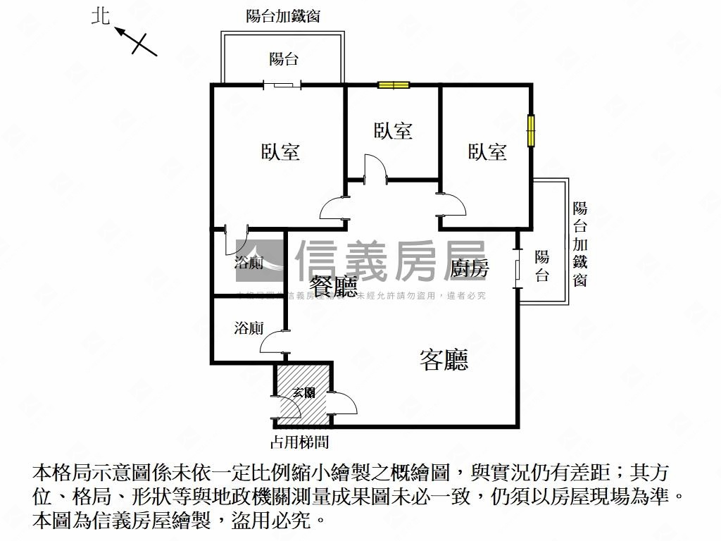 崇明天廈美景三房房屋室內格局與周邊環境