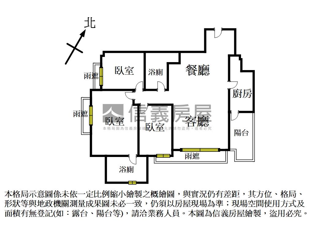 【國泰】晨曦三房房屋室內格局與周邊環境