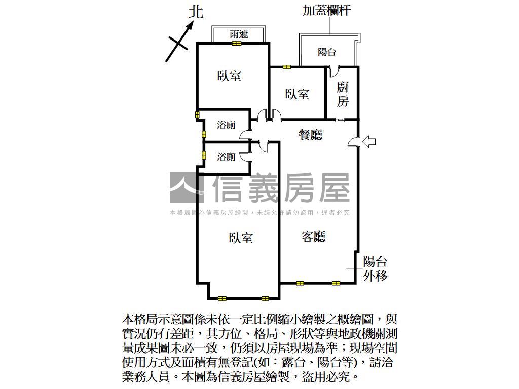 ＭＭ２１高樓三房雙車位房屋室內格局與周邊環境