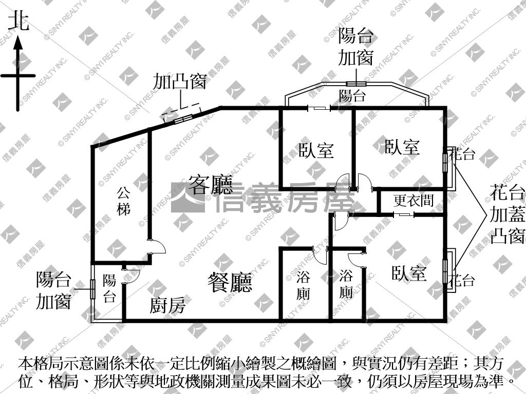 黃金置產行政中心公寓三樓房屋室內格局與周邊環境