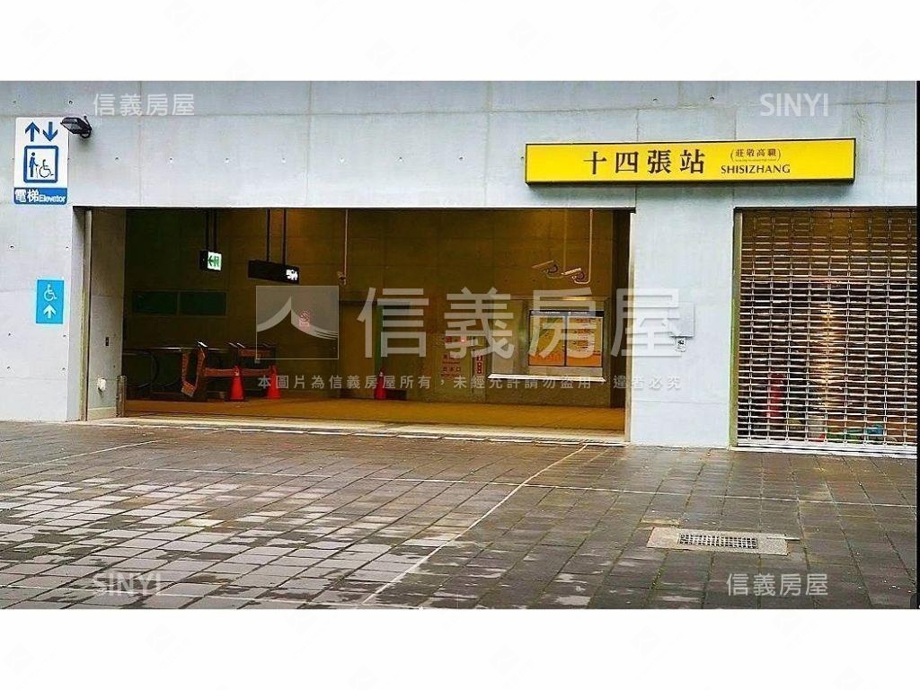 漢皇吾岳日式小豪宅房屋室內格局與周邊環境
