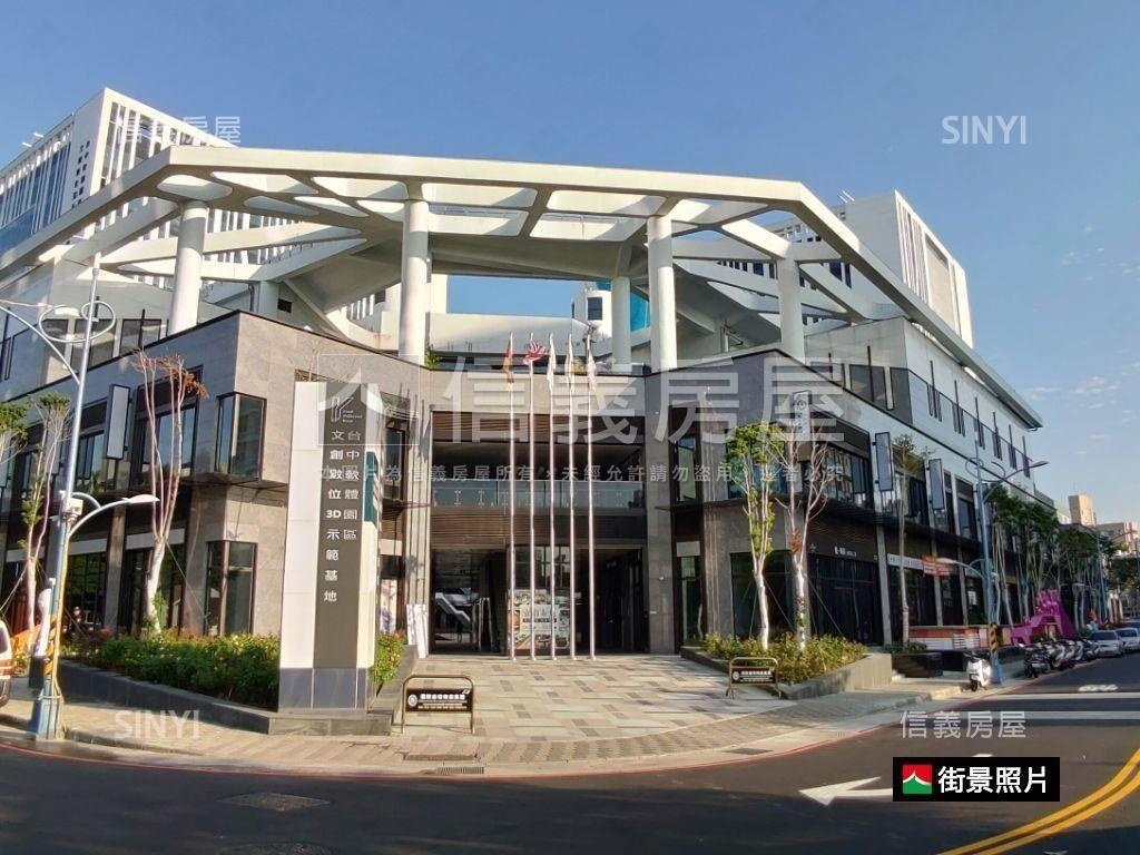 里禾❤️美三房附機上車位房屋室內格局與周邊環境