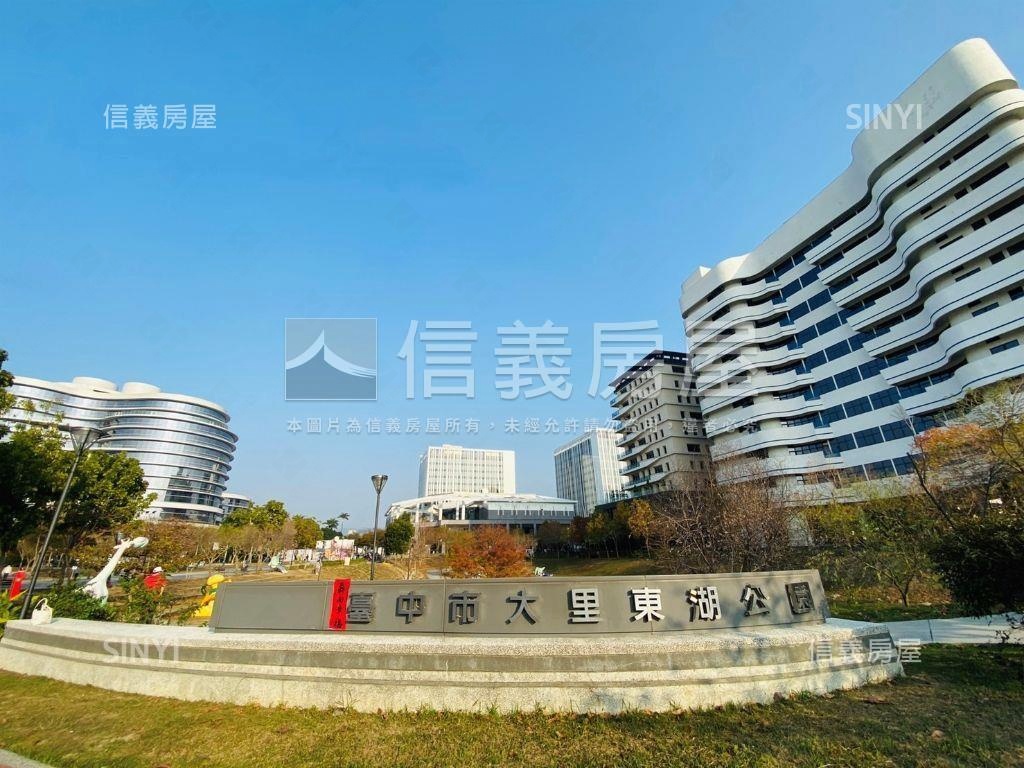 里禾❤️美三房附機上車位房屋室內格局與周邊環境