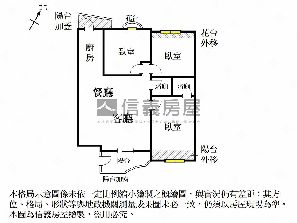 近南紡景觀三房附平車房屋室內格局與周邊環境