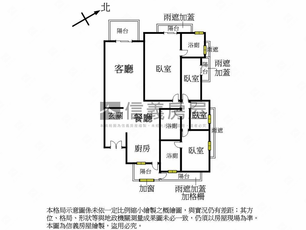 東方花園廣場雙主臥樹梢戶房屋室內格局與周邊環境