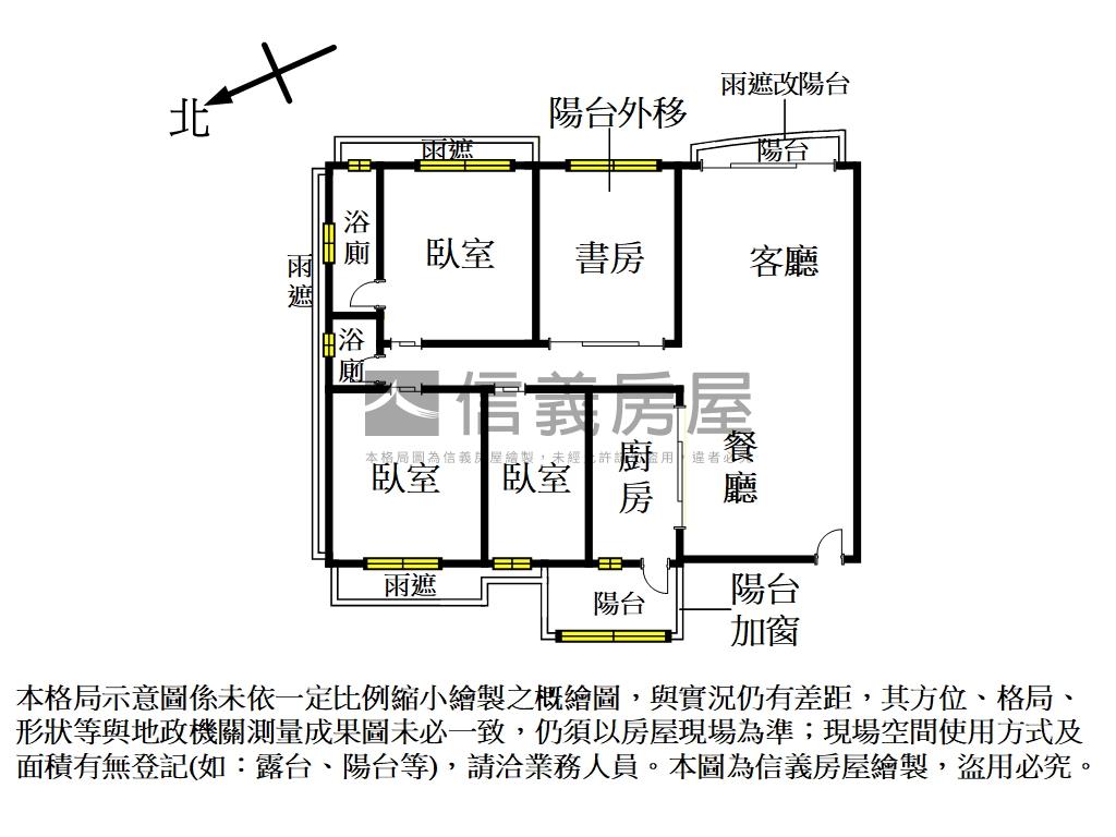 專任椰林首選三㊝層峰寓所房屋室內格局與周邊環境